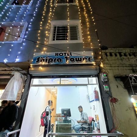 Hotel Shipra Inn Ujjain Buitenkant foto