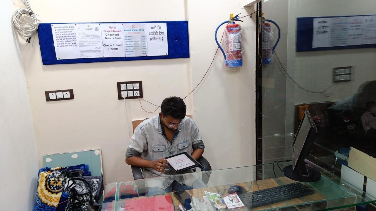 Hotel Shipra Inn Ujjain Buitenkant foto