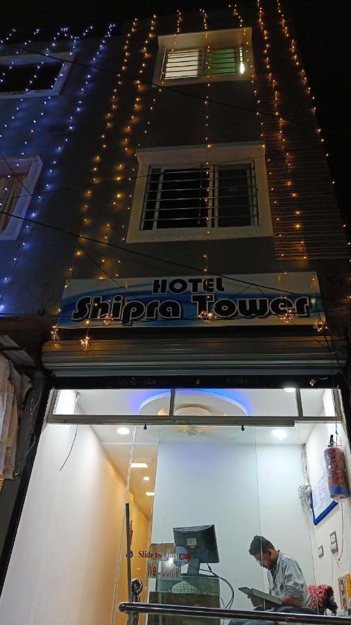 Hotel Shipra Inn Ujjain Buitenkant foto